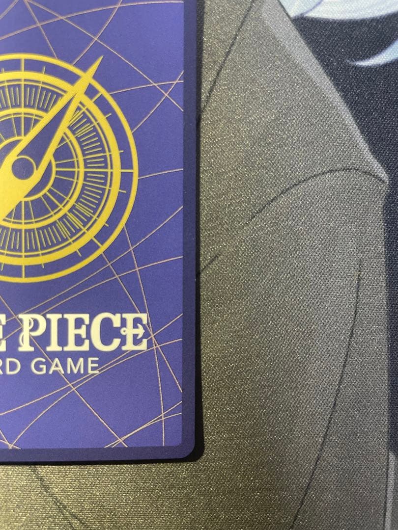 シャンクス SR スーパーパラレル(コミックパラレル) OP09-004 4枚