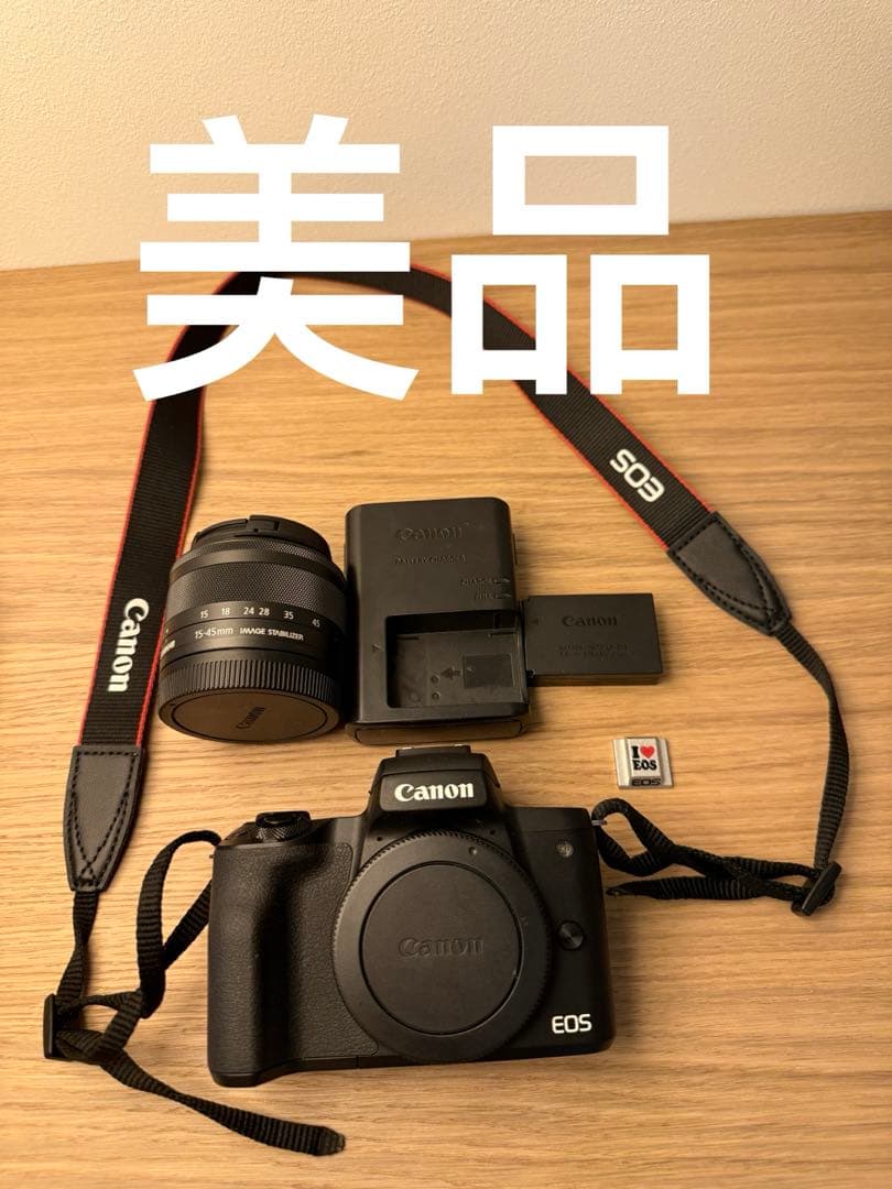 Canon キャノン EOS kiss M2 15-45mm STM