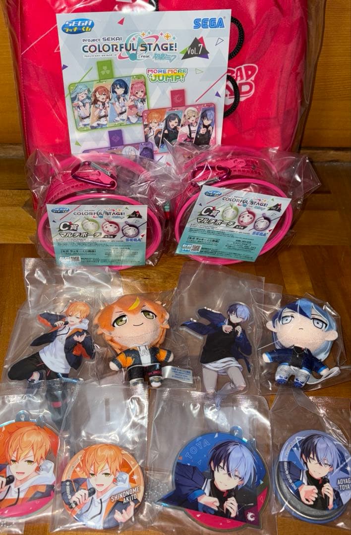 プロセカ　セガラッキーくじ　東雲彰人　青柳冬弥　ぷちぬいマスコット　タオルケット