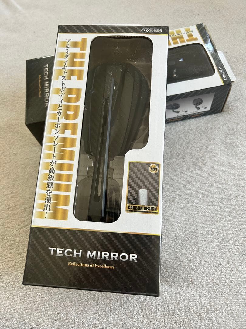 KIJIMA TECH11オーバルエッジ ロングブラック/カーボン 左右セット