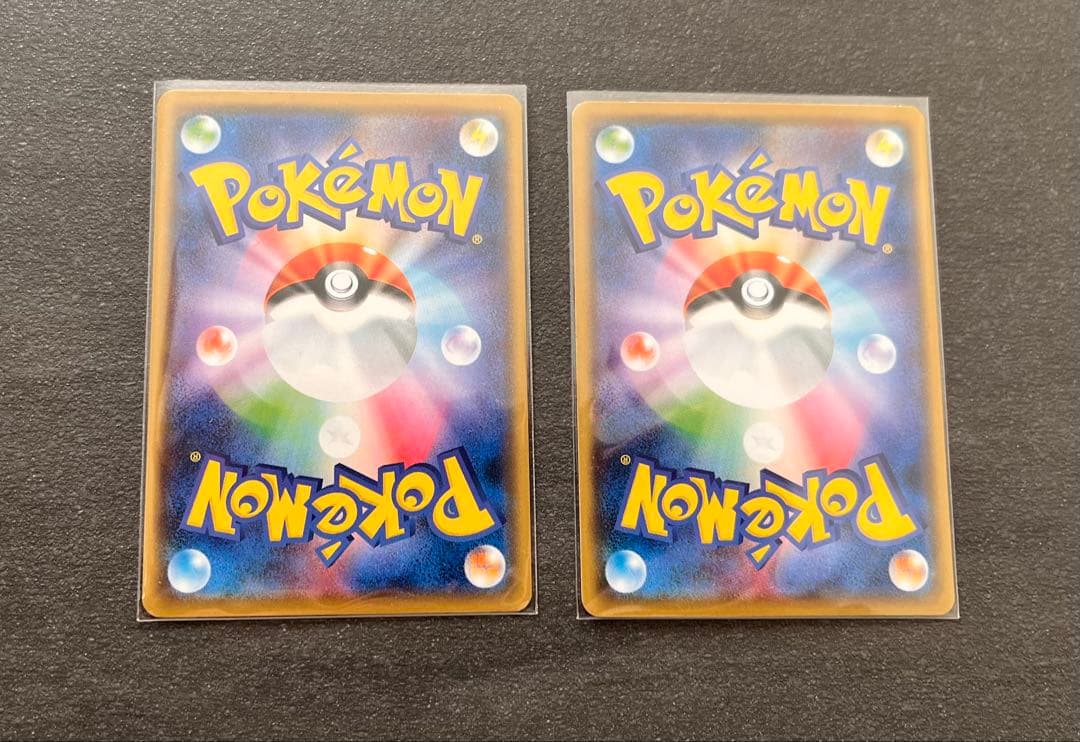 【ポケモンカードゲーム】ピカチュウ