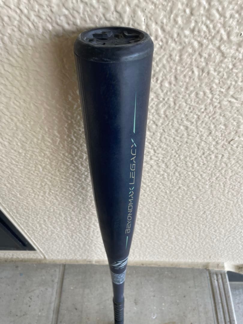 ビヨンドマックスレガシー　ミドル83cm