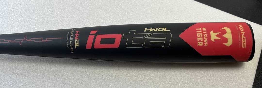 美津和タイガー 軟式バット ハイパーウィップダブルレイヤー