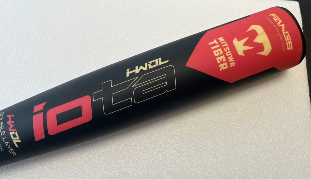 美津和タイガー 軟式バット ハイパーウィップダブルレイヤー