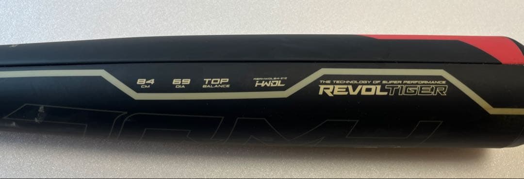 美津和タイガー 軟式バット ハイパーウィップダブルレイヤー