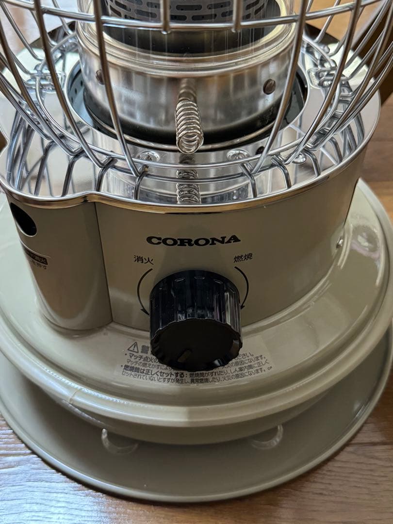 コロナストーブ アウトフィールド