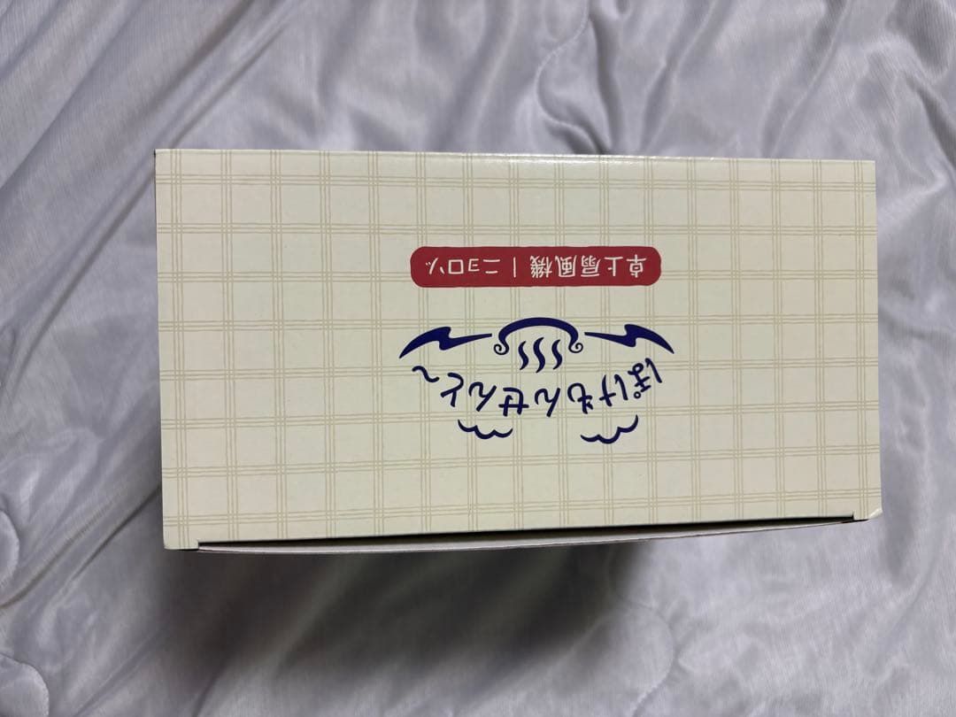 ポケモンセンター限定 ぽけもんせんと〜 ニョロゾ 扇風機