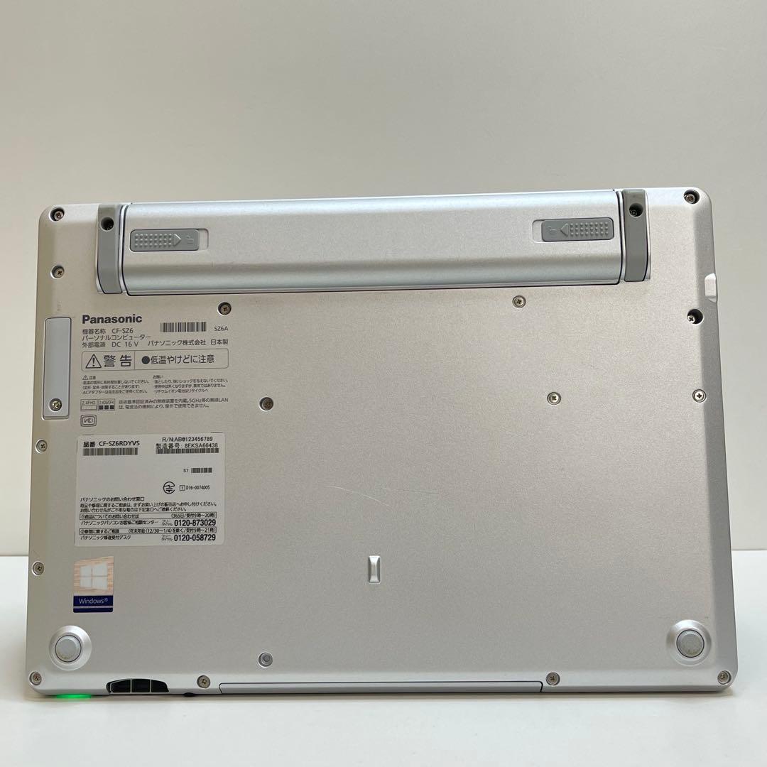 #015 パナソニック CF-SZ6 i5-7300U 8GB SSD1TB