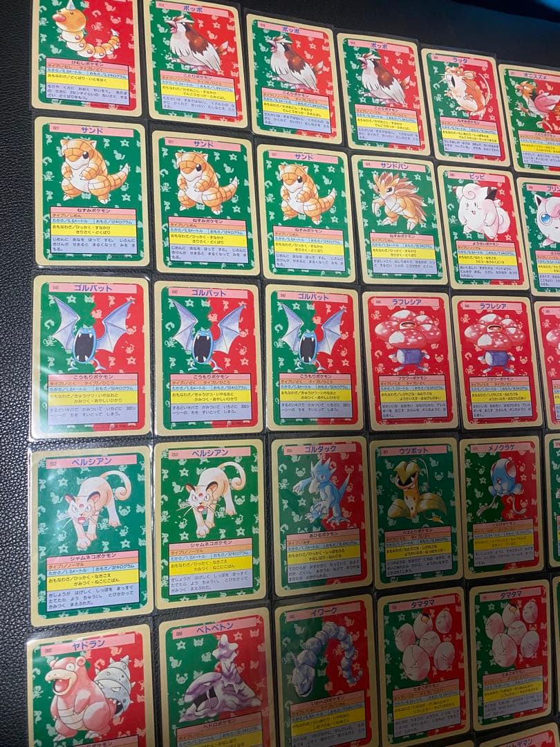 【希少】トップサン ポケモンカード まとめ売り topsun Pokémon
