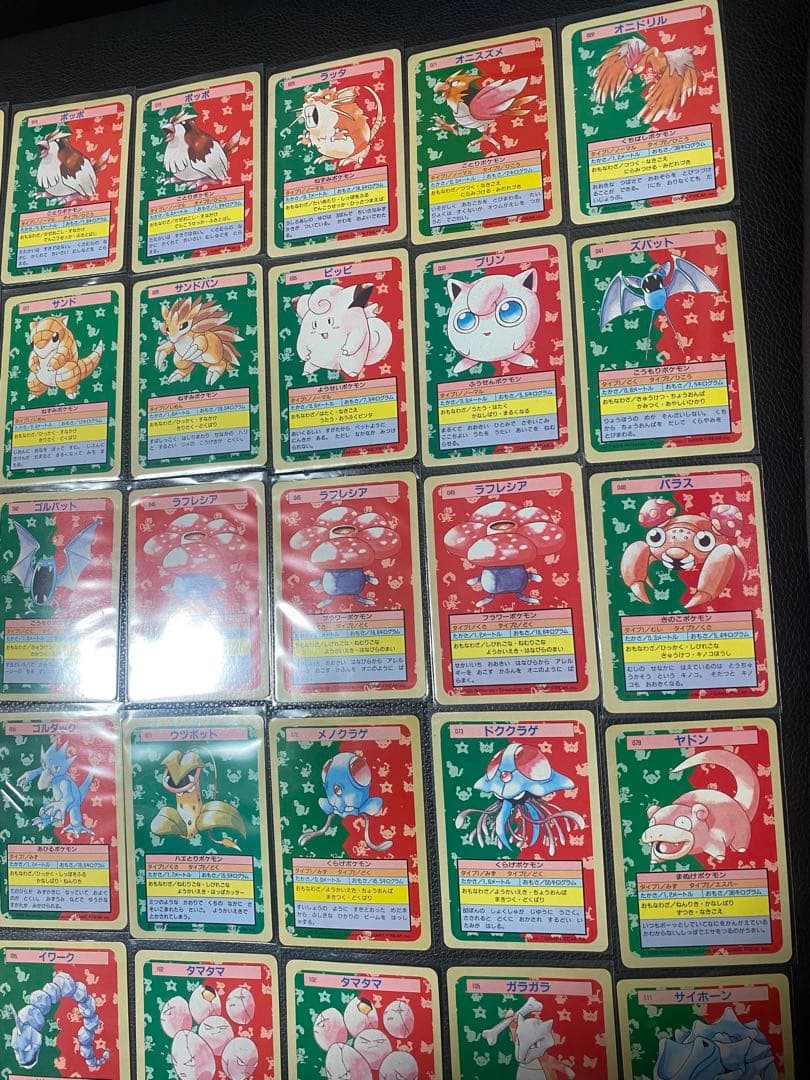 【希少】トップサン ポケモンカード まとめ売り topsun Pokémon
