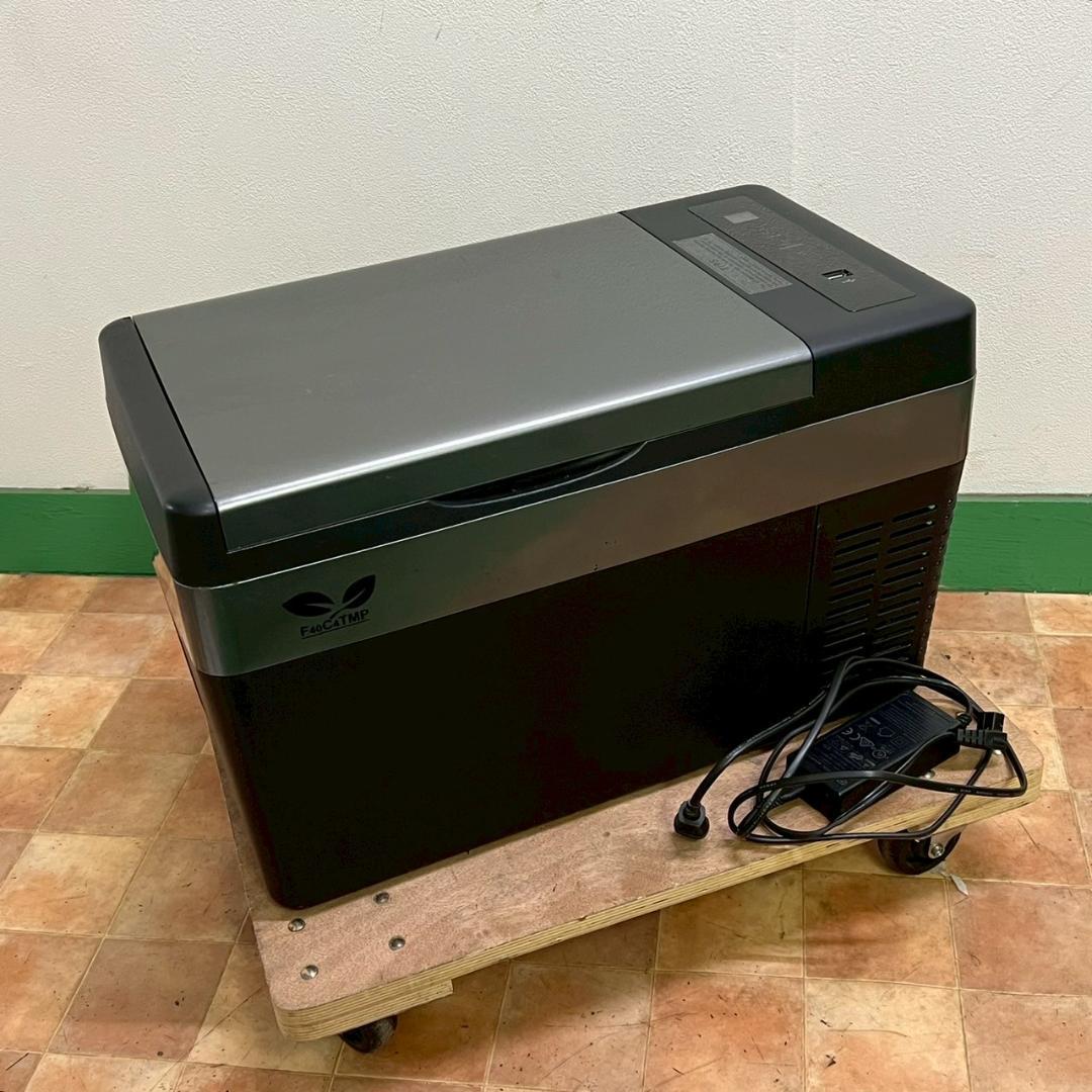 F40C4TMP C25W 約25L ポータブル冷蔵庫
