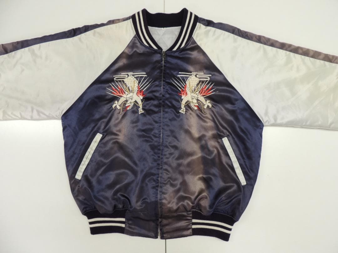 プリンス商会 VINTAGE フェード カスタム 茄子紺 龍柄 スカジャン M