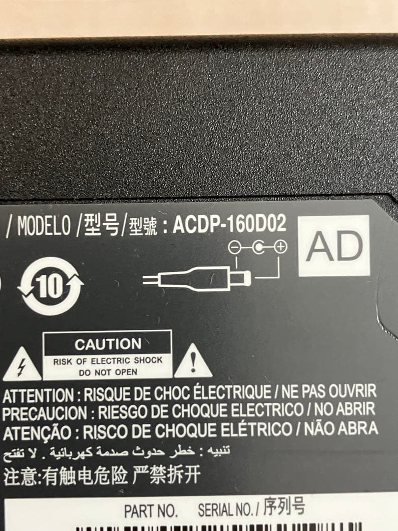 ジャンクSONY BRAVIA KJ-49X8500G 液晶テレビ　直接のみ