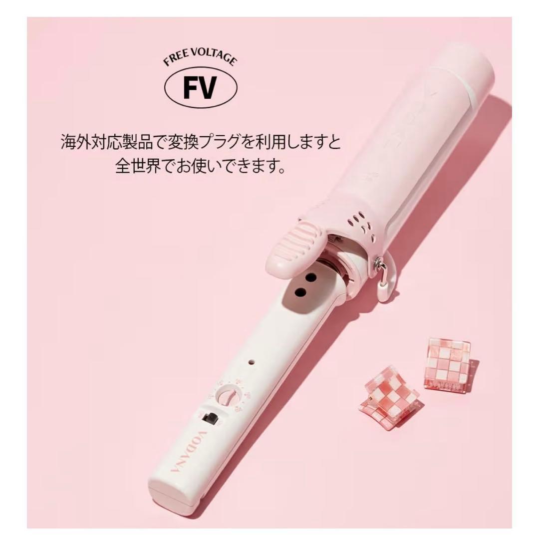 VODANA 40mm グラムウェーブカーリングアイロン　巻きコテ　太め　ピンク