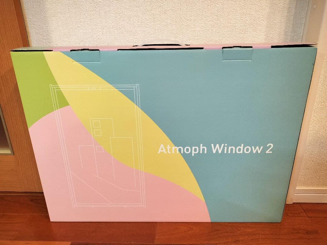 MU Atmoph Window 2 ディスプレイ ウッドフレーム