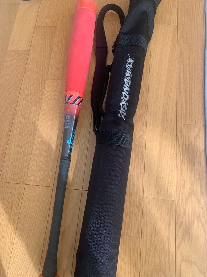 Mizuno ビヨンドマックスEV2N 76cm 軟式少年用