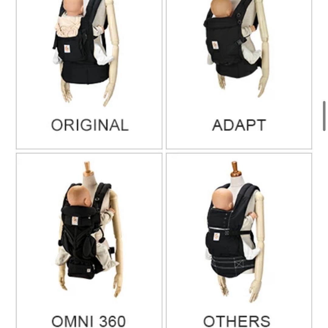 エルゴ 抱っこ紐 オムニ 360 おんぶ紐 エルゴベビー Ergobaby