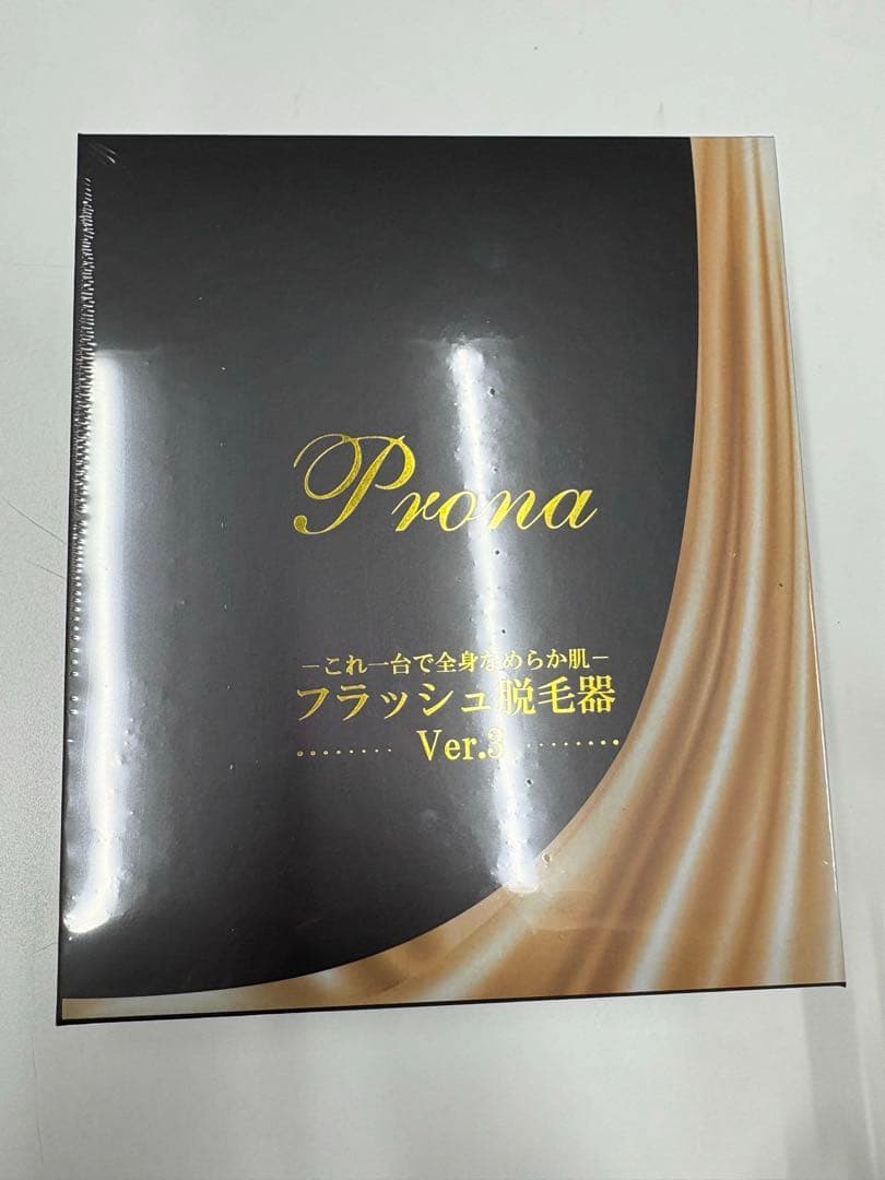 即日発送 脱毛器 新品 脱毛 機械 自宅サロン サロン