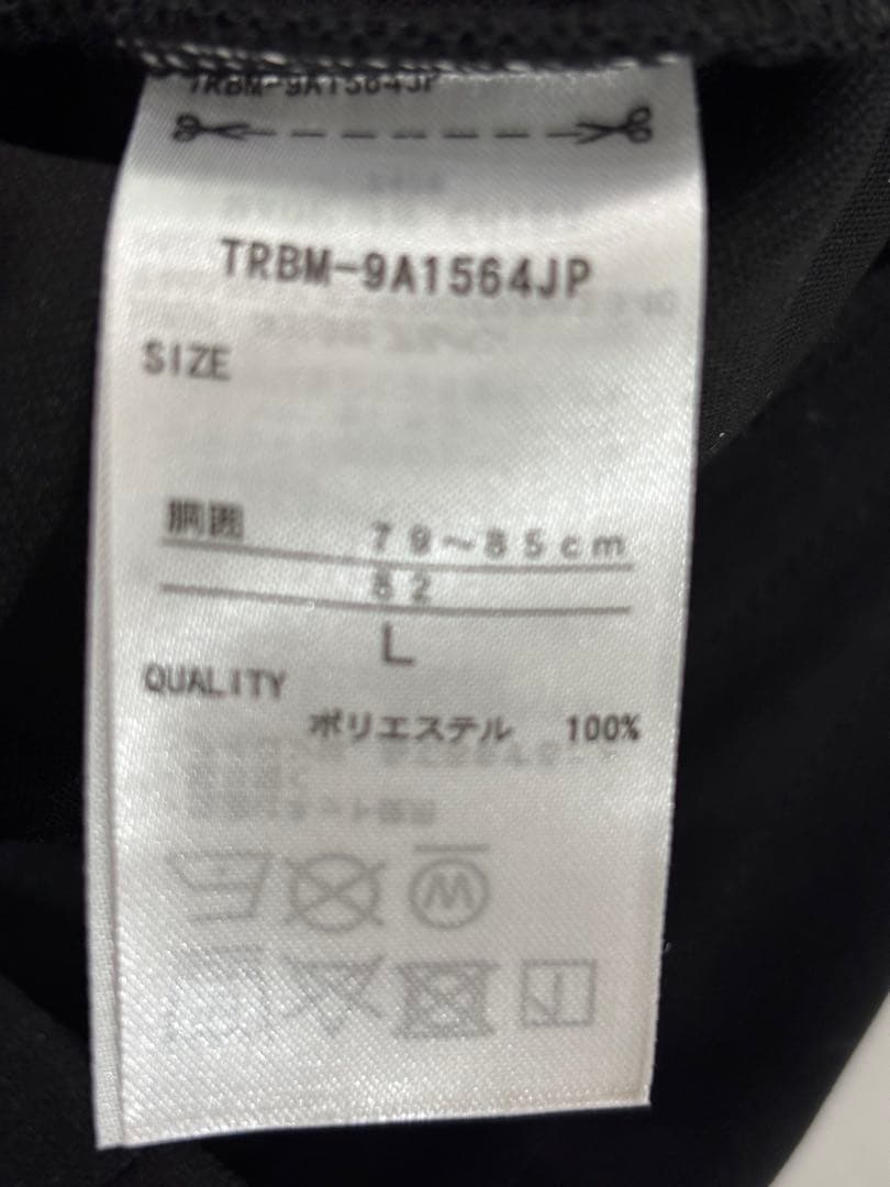 TIGORAby BEAMS DESIGN ジャージ上下セット メンズL 美品