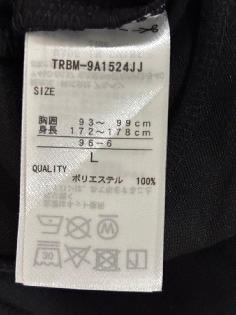 TIGORAby BEAMS DESIGN ジャージ上下セット メンズL 美品