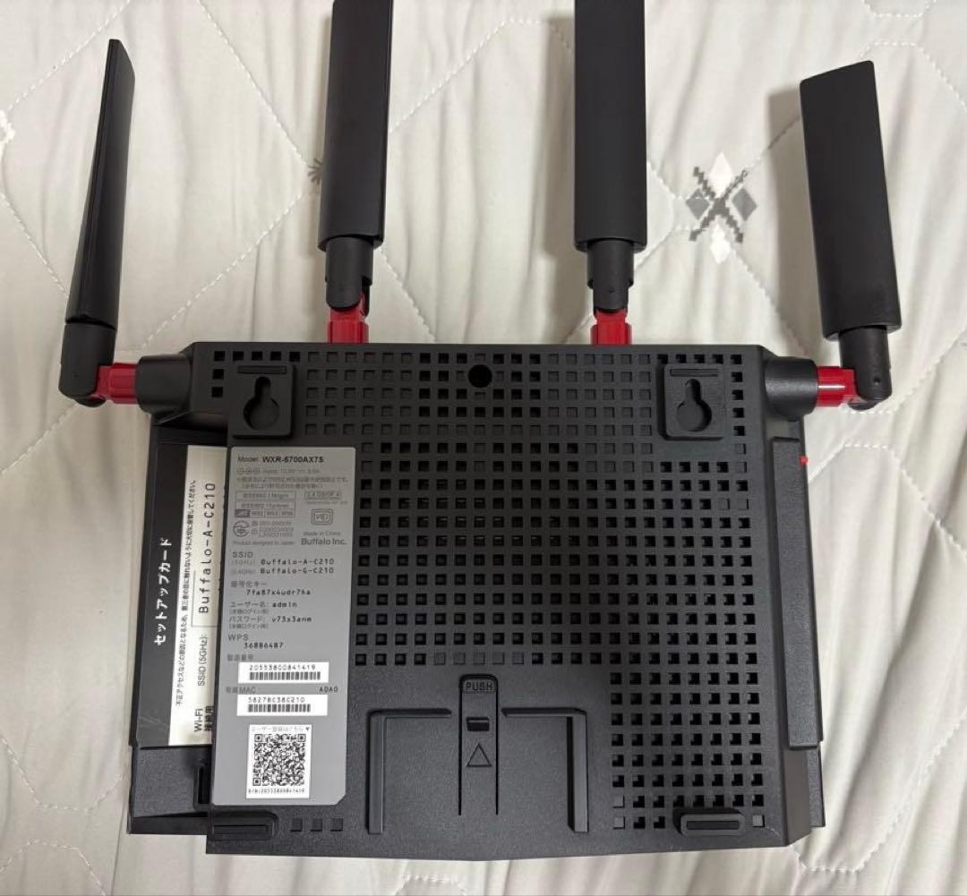 BUFFALO WXR-5700AX7S Wi-Fi6 ルーター