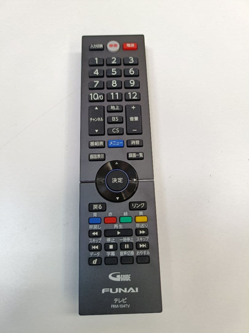 フナイ FUNAI FL-32H1070 32V型 液晶テレビ 2024年製