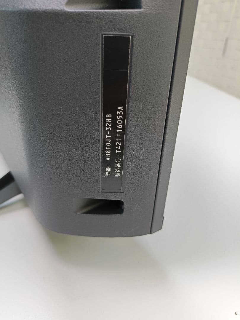 フナイ FUNAI FL-32H1070 32V型 液晶テレビ 2024年製