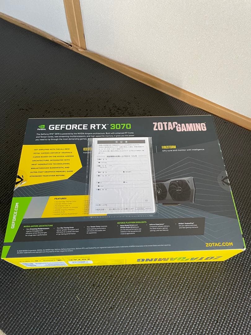 グラフィックボード・グラボ・ビデオカード ZOTAC GAMING GeForce RTX 3070 Twin Edge