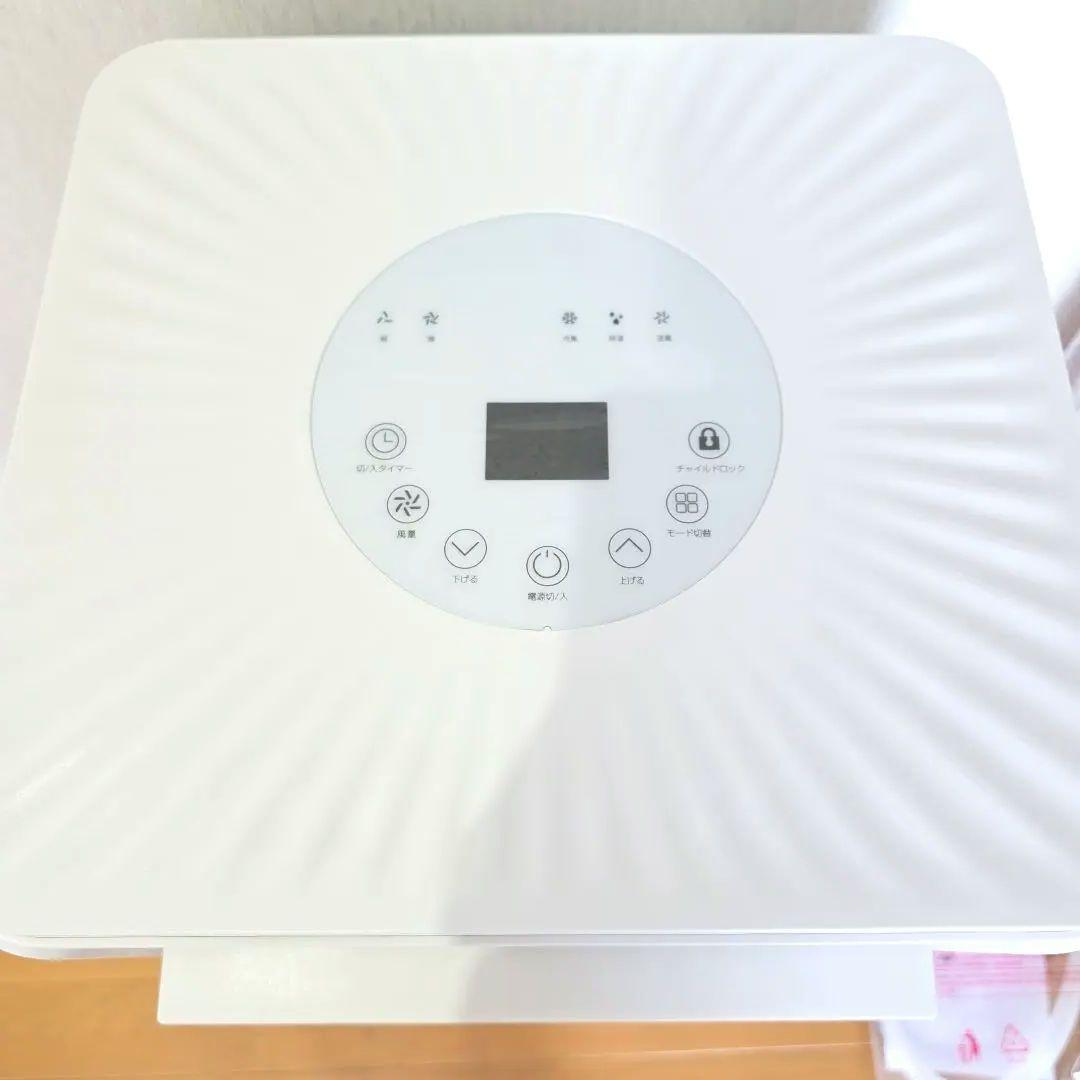 【新品・2025年式】移動式エアコン(スポットクーラー)　工事不要　冷房10畳