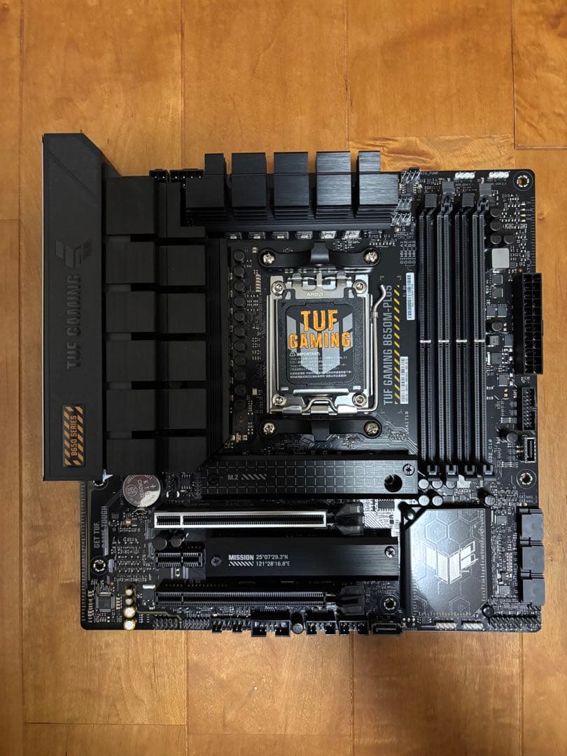 ASUS TUF GAMING B650M-PLUS マザーボード
