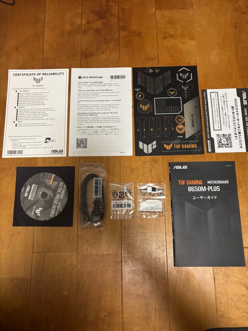 ASUS TUF GAMING B650M-PLUS マザーボード