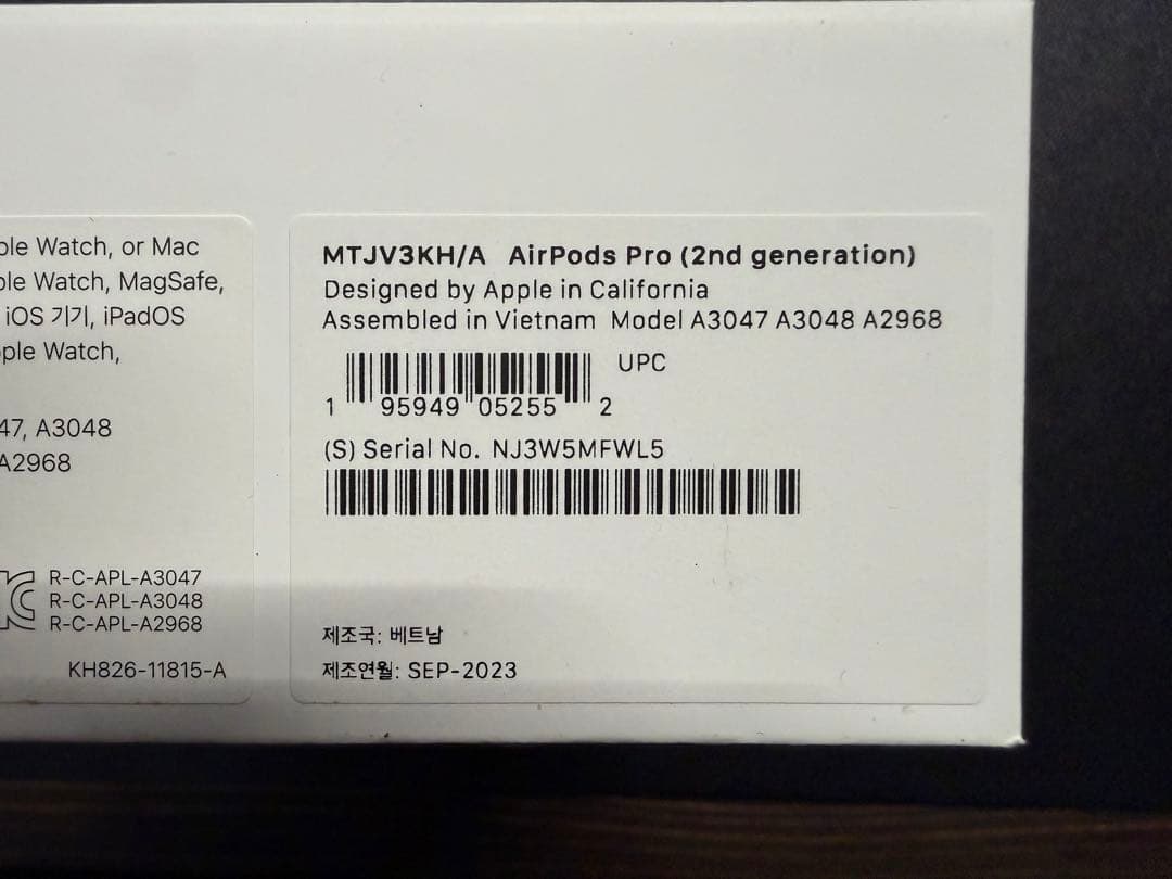 【美品】AirPods Pro 第2世代 USB-Cモデル