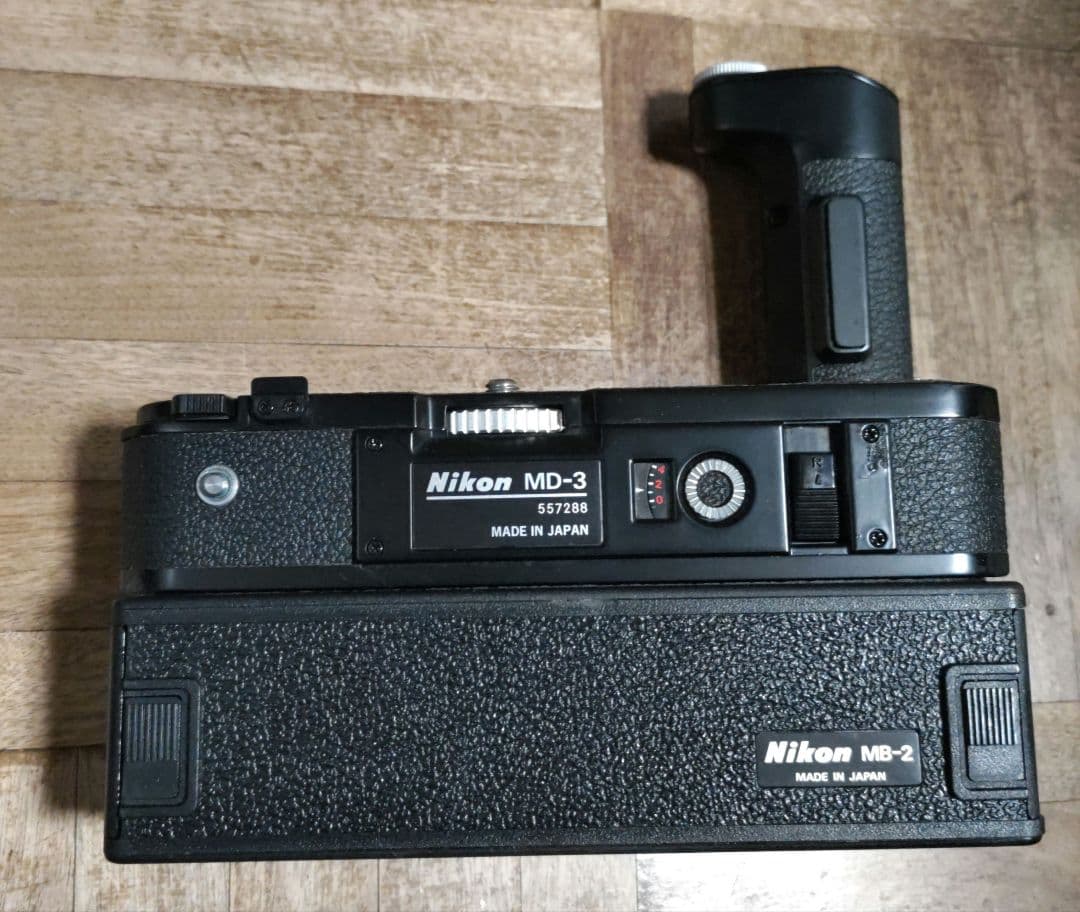 Nikon ニコン MD-3 MB-2 モータードライブ アクセサリー