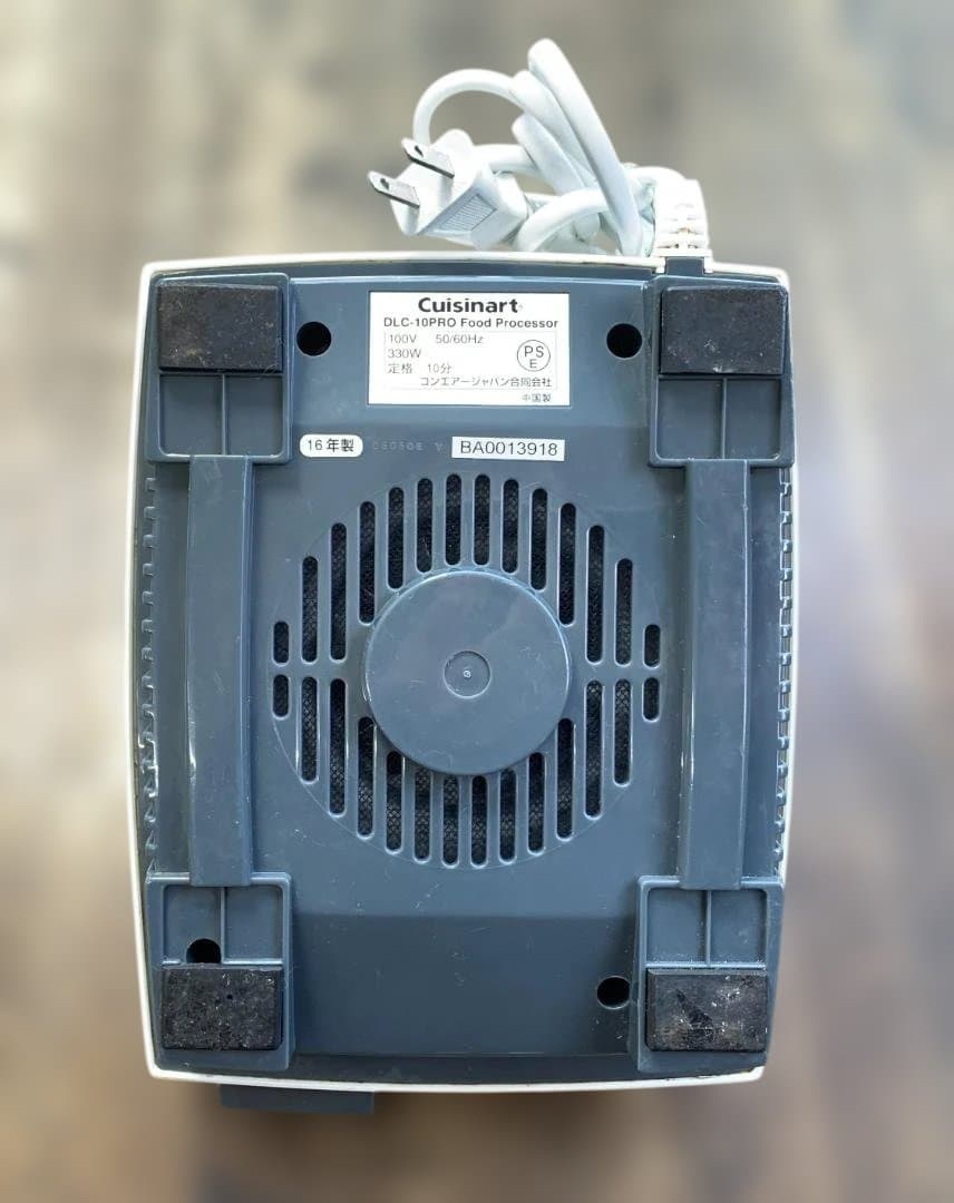 Cuisinart クイジナート フードプロセッサー DLC-10PRO 業務用