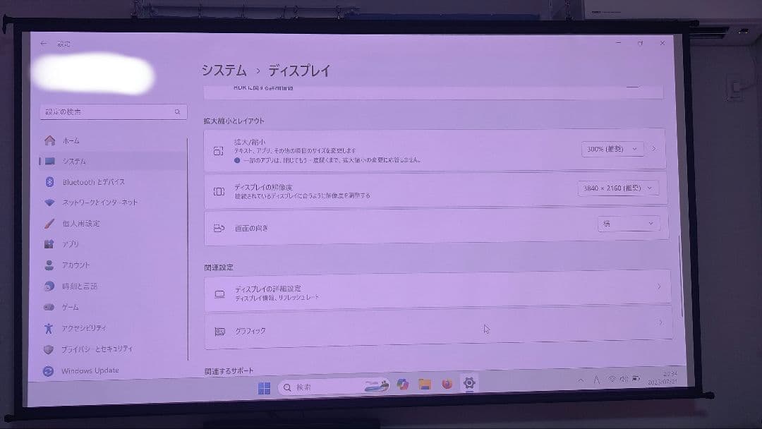 JMGO N1S 4K プロジェクター本体