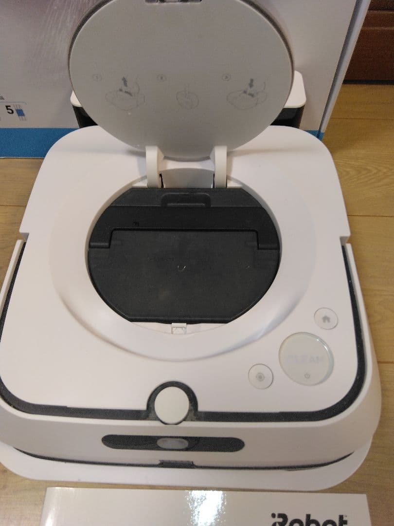 【使用205時間】ブラーバジェットm6（2023年）個装箱セットC