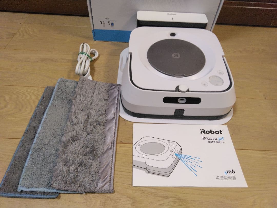 【使用205時間】ブラーバジェットm6（2023年）個装箱セットC