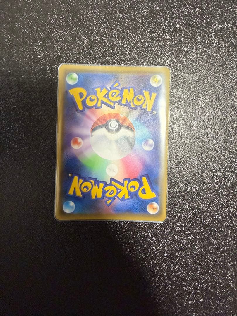 デデンネGX SR SM12a TAG TEAM GXタッグオールスターズ