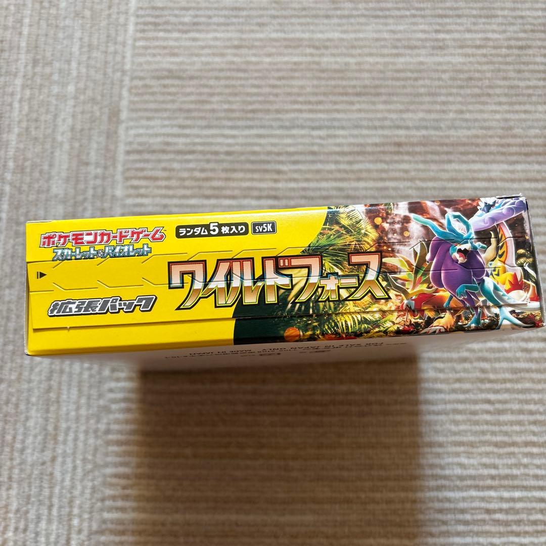 ポケモンカードゲーム ワイルドフォース&ムニキスゼロ セット　数量限定