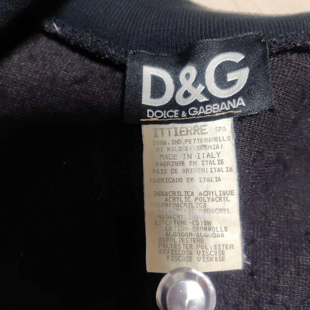 ヴィンテージD&G ブラック モコモコ　ブルゾン