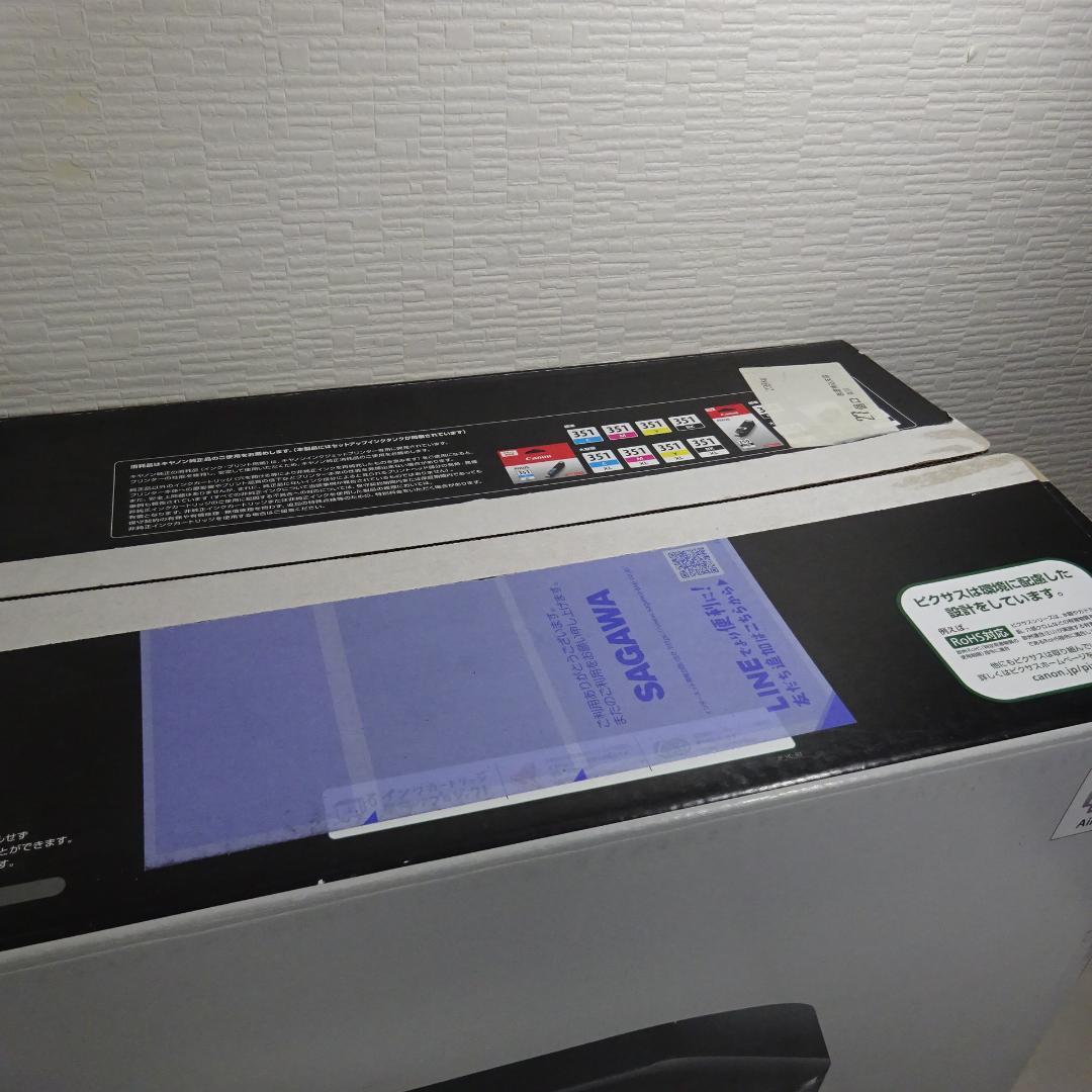 1124U Canon PIXUS iX6830 インクジェットプリンター