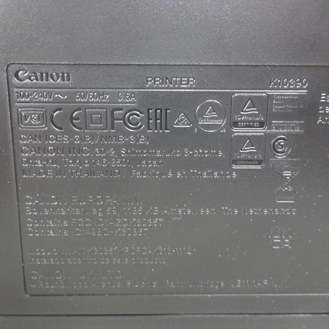 1124U Canon PIXUS iX6830 インクジェットプリンター