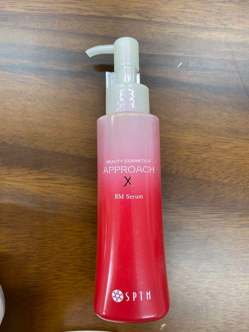 SPTM APP3 美顔器 SPTM セプテム　アップビー　美容液付き
