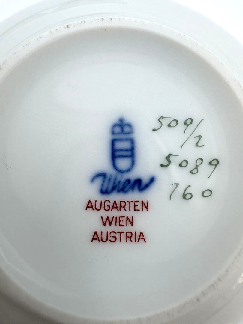 アウガルテン ウインナーローズ ボンボニエール 手描き薔薇　小物入れ