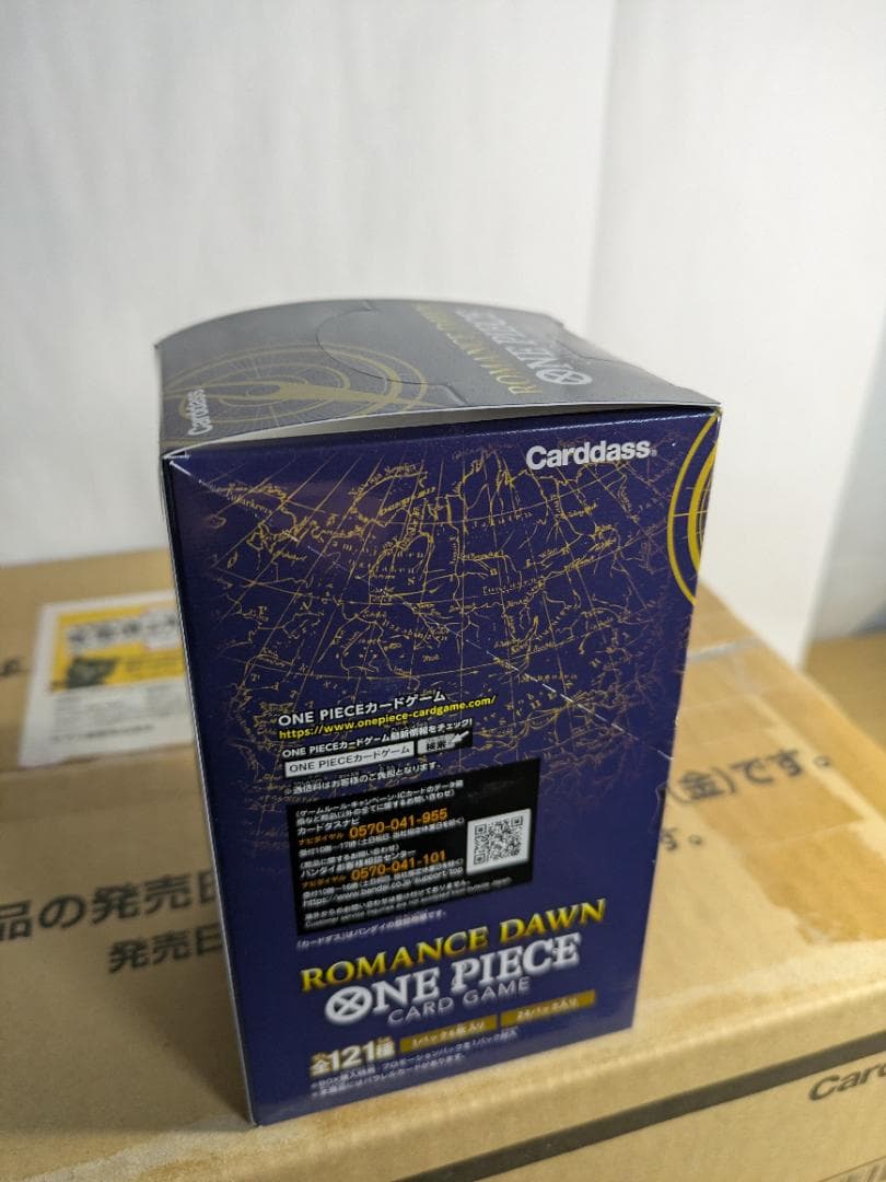 ワンピースカード　ロマンスドーン　1BOX OP-01 新品未開封テープ付き