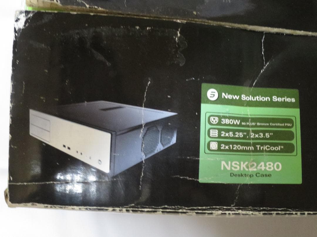 新品 Antec NSK2480 PCケース アンテック 横置き 静音ケース