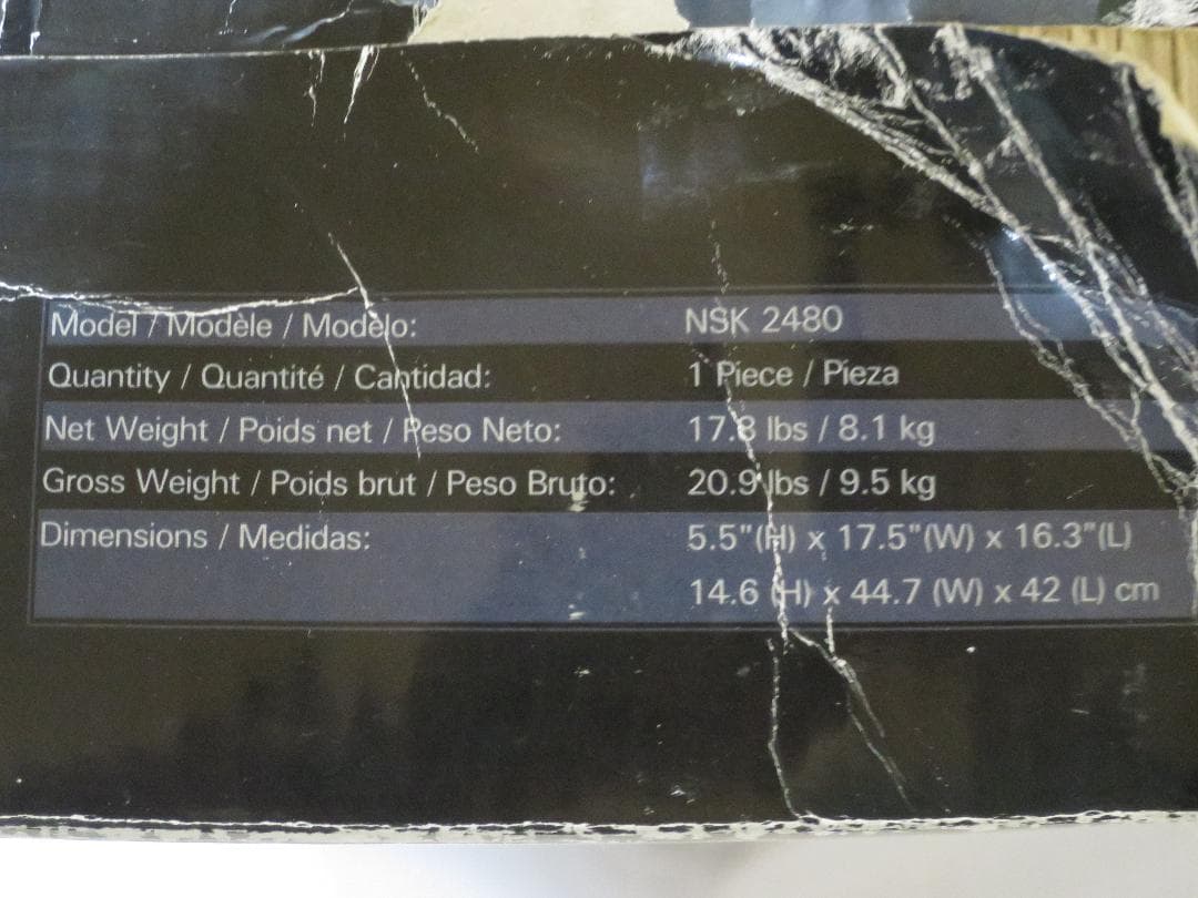 新品 Antec NSK2480 PCケース アンテック 横置き 静音ケース