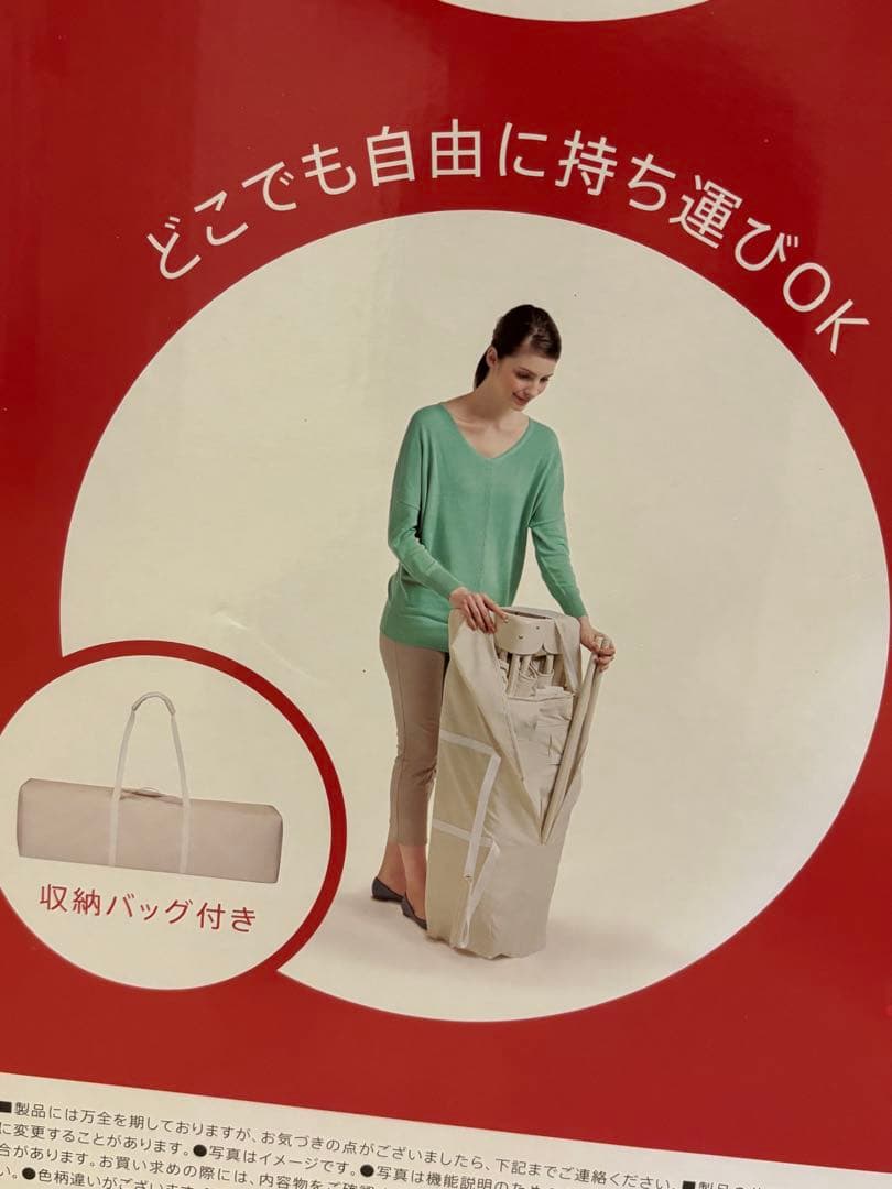 ココネルベビーベッド 折りたたみ