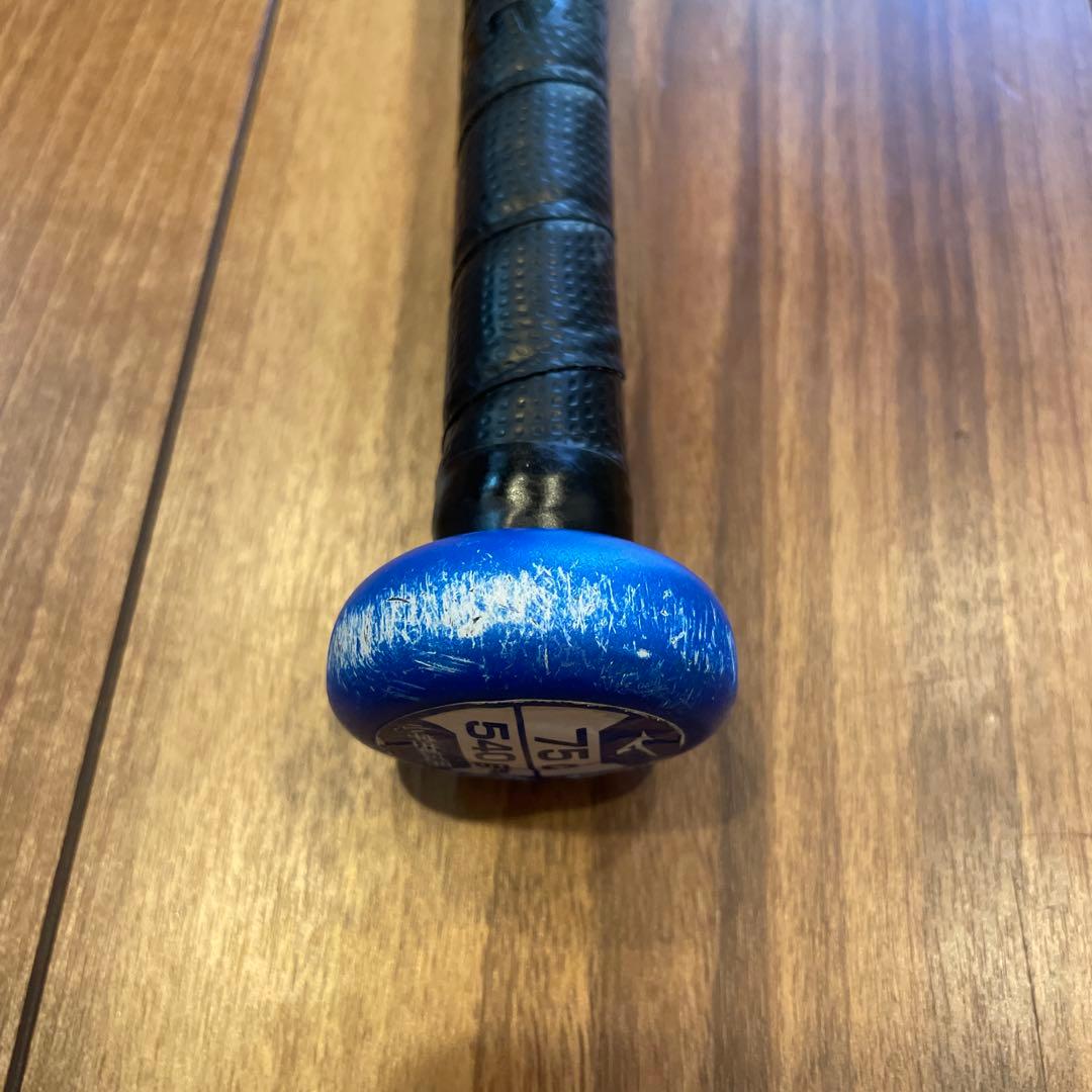 ミズノ　ビヨンドマックス　レガシー　トップバランス　少年　小学生軟式野球