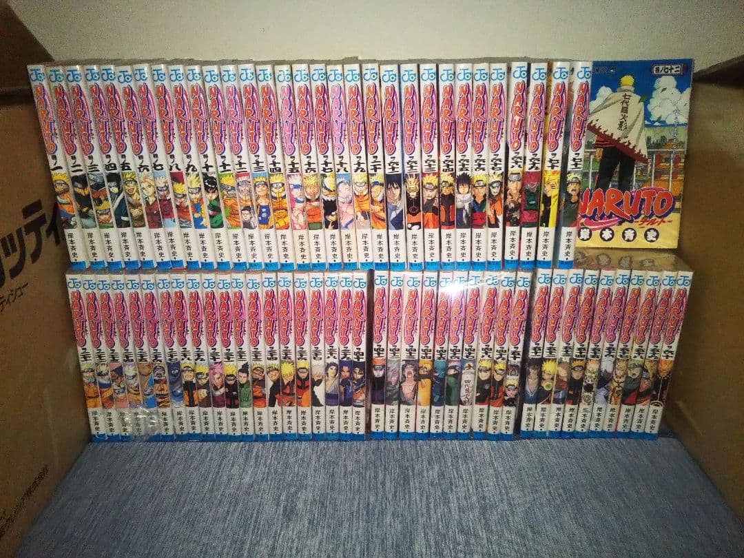 ★限定特価★ナルト全72巻全巻セット★